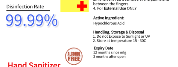 Quantum Hand Sanitizer Label