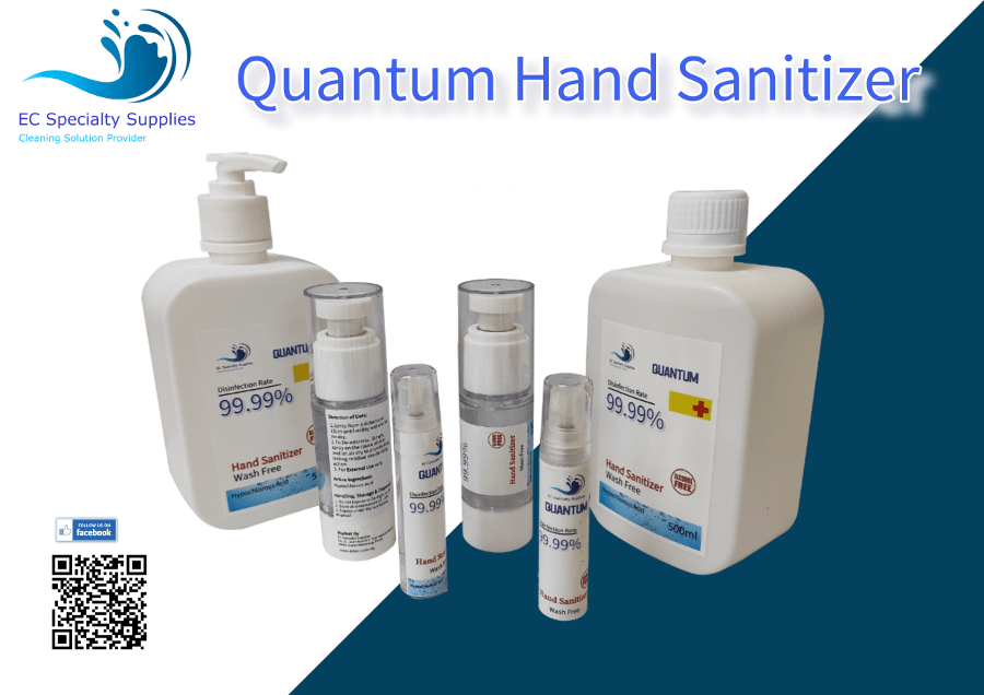 Hand Sanitizer is an effective household antiseptic product with broad applicaiton