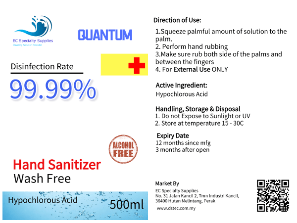 Quantum Hand Sanitizer Label