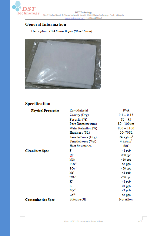 PVA Form Wiper Product Catalog