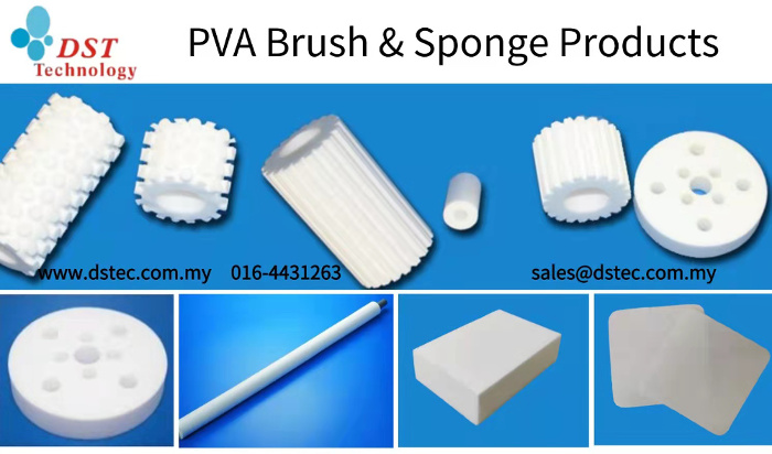 PVA sponge Products